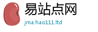 天天彩澳门天天彩今晚所7777788888管家婆王中王佛祖天书